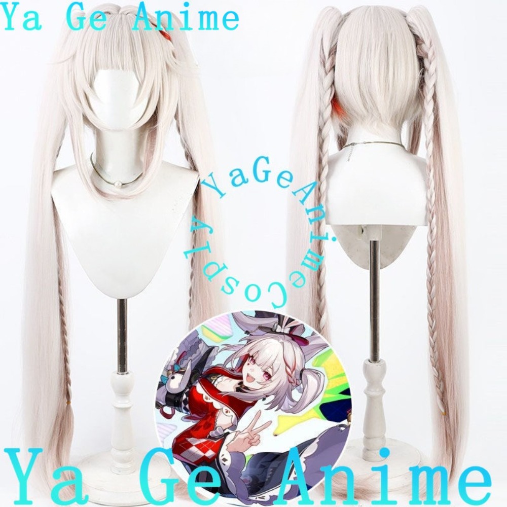 Detachable Cosplay Prop - Honkai Star Rail Sparkle Cosplay Wig