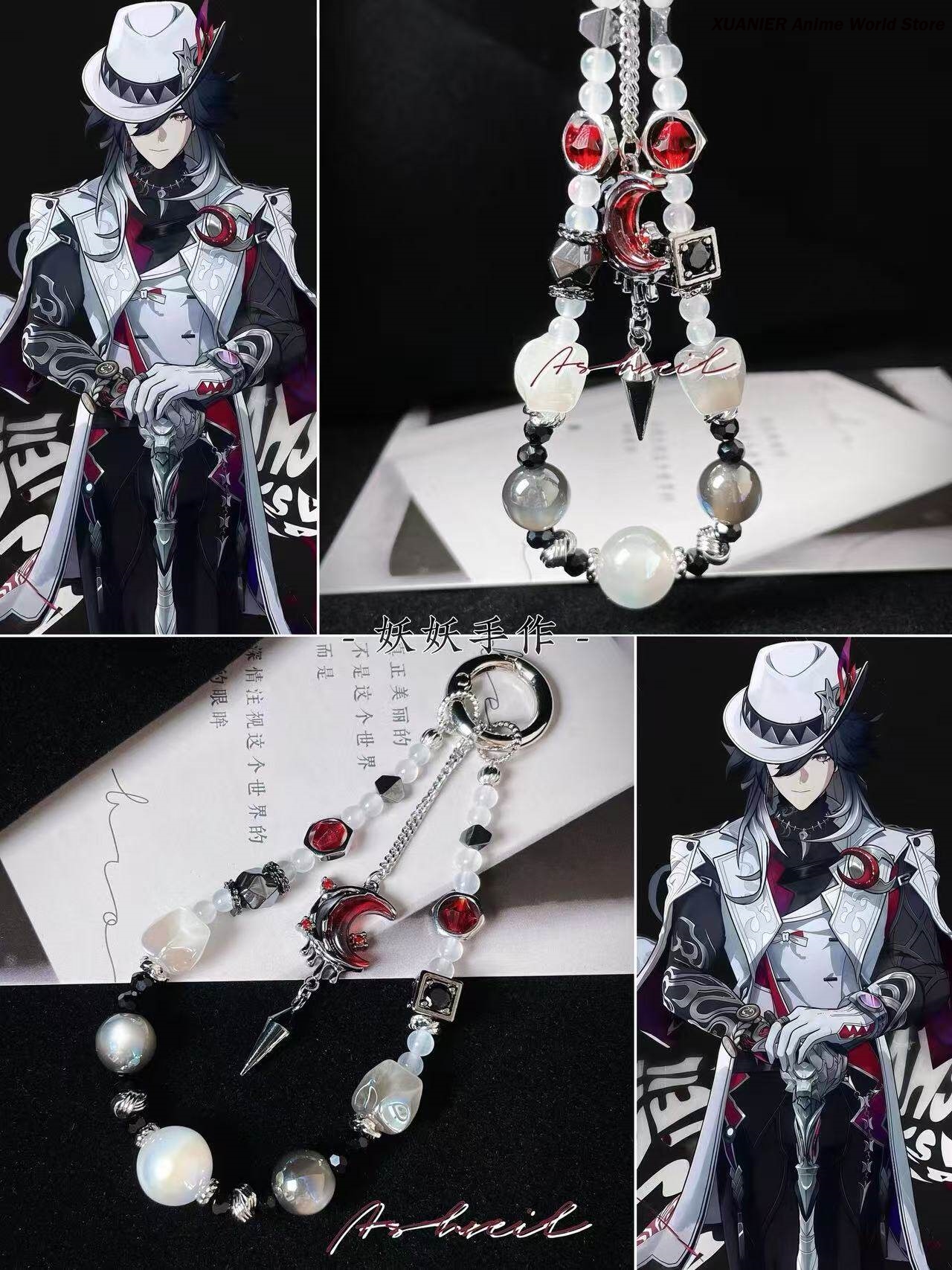 Cosplay Prop Bag - Game La Mancha Ashveil Honkai：Star Rail
