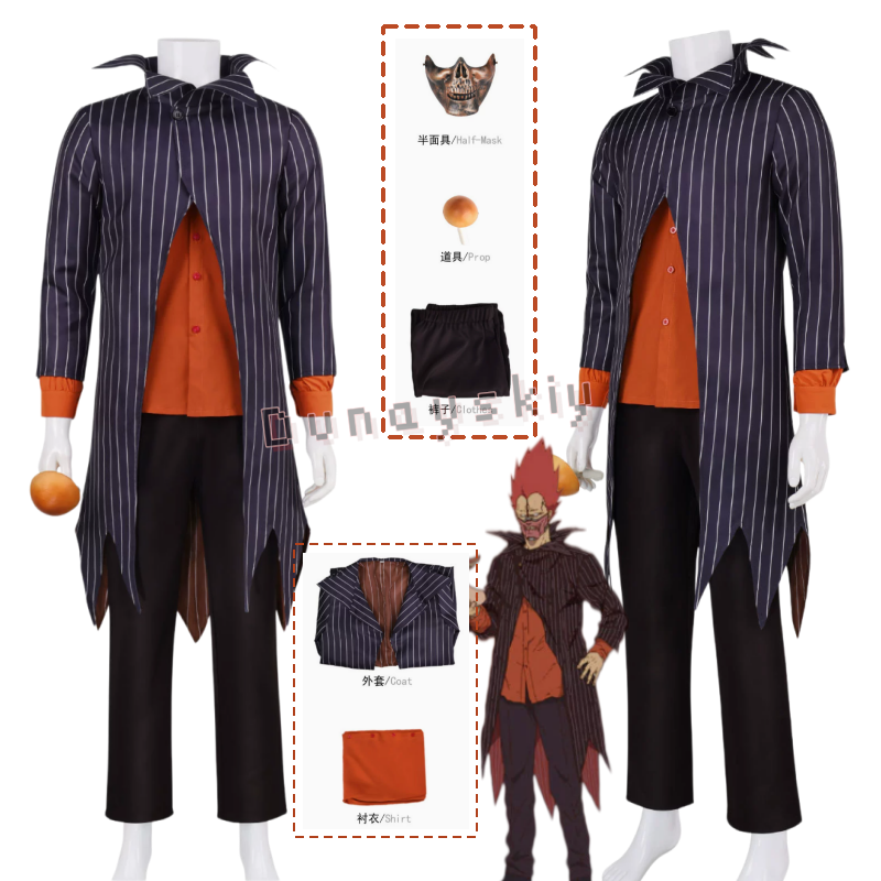 Prop En Cosplay - Dorohedoro En Cosplay Costume Striped Coat