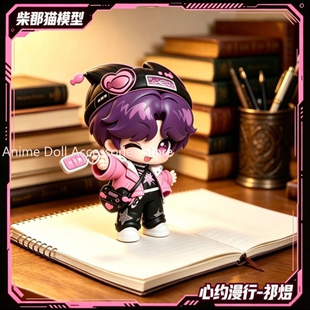 New Anime Love and Deepspace R - Prop De Cosplay 评论和价格