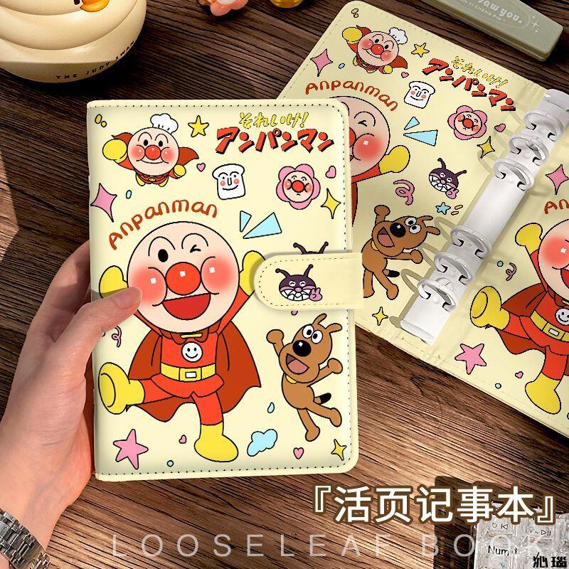 A6 Anpanman Pu Soft Surface 45 - Detachable Cosplay Prop 评论和价格