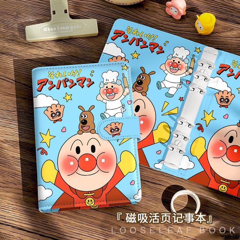 A6 Anpanman Pu Soft Surface 45 - Detachable Cosplay Prop 评论和价格