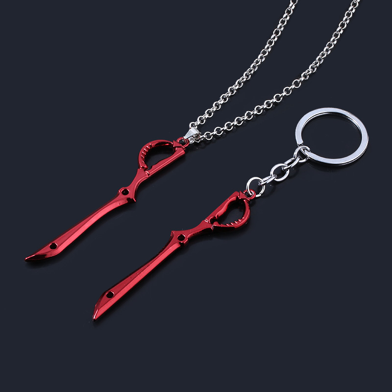 Anime KILL la KILL Keychain Ma - Keyblade Cosplay Prop 评论和价格