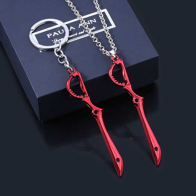 Anime KILL la KILL Keychain Ma - Keyblade Cosplay Prop 评论和价格