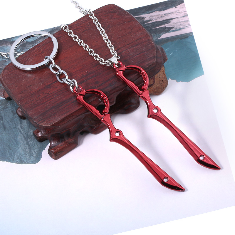 Anime KILL la KILL Keychain Ma - Keyblade Cosplay Prop 评论和价格