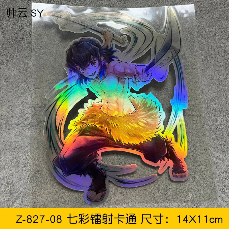 Colorful Laser Reflective Stic - Cosplay Fireball Prop 评论和价格