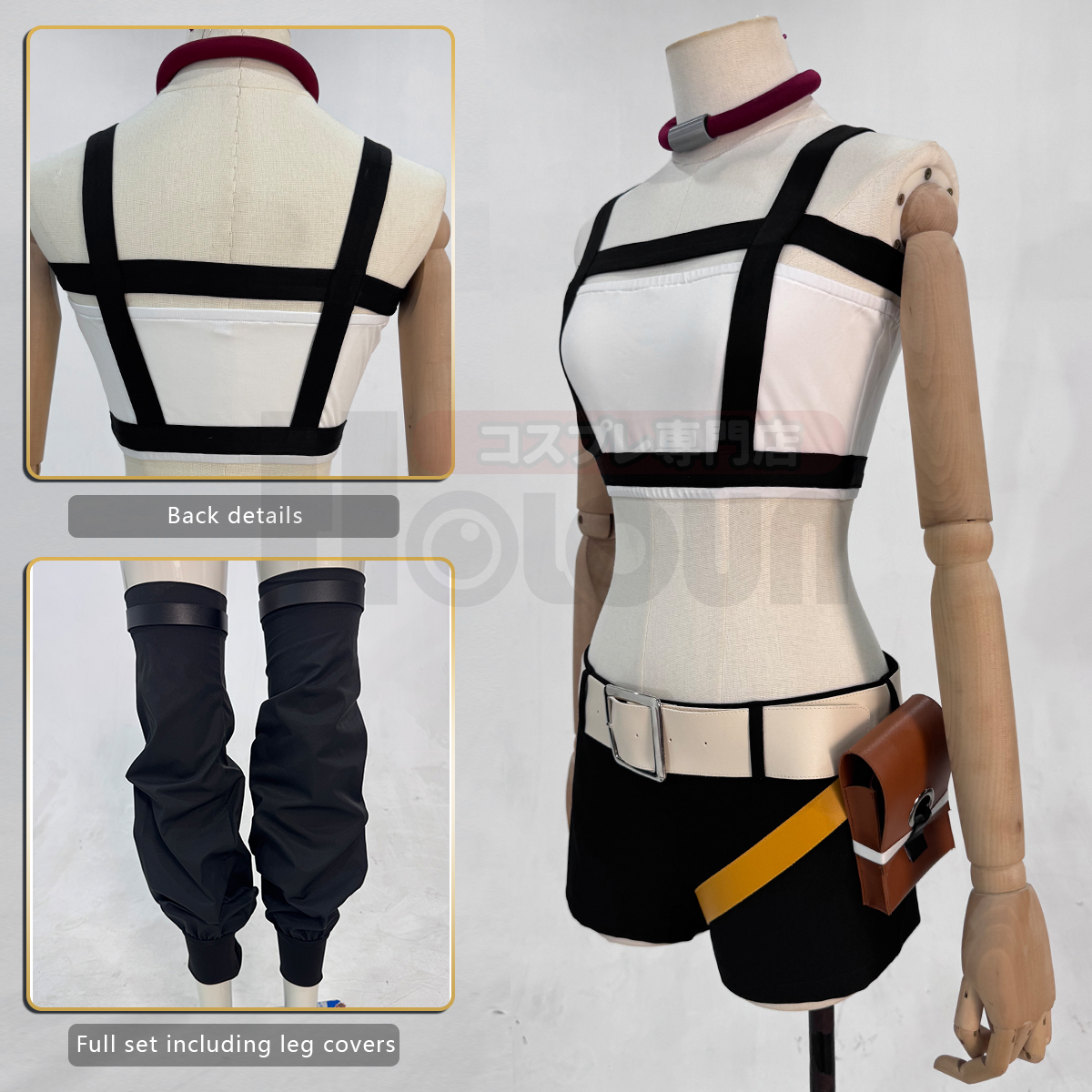HOLOUN Riyo Cosplay Costume An - Cosplay Prop Bag 评论和价格