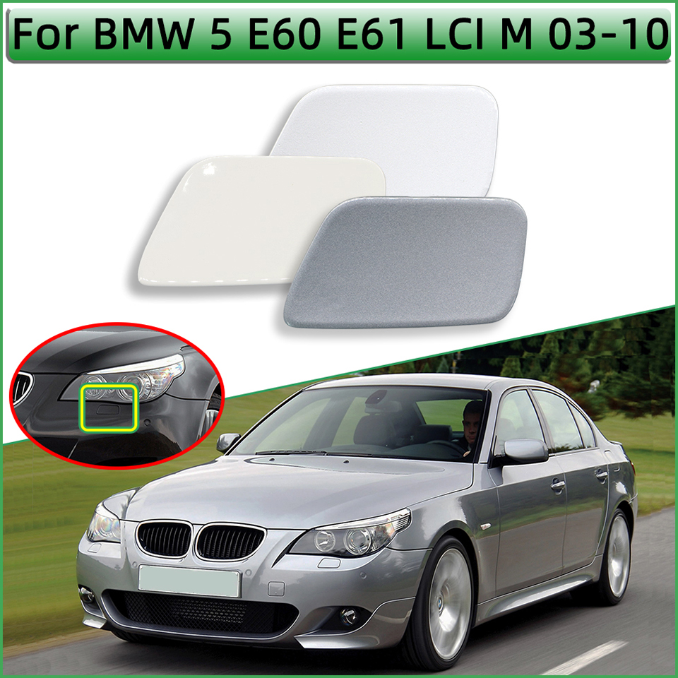 Headlamp Washer Nozzle Cover F - Metallic Spray Paint 评论和价格