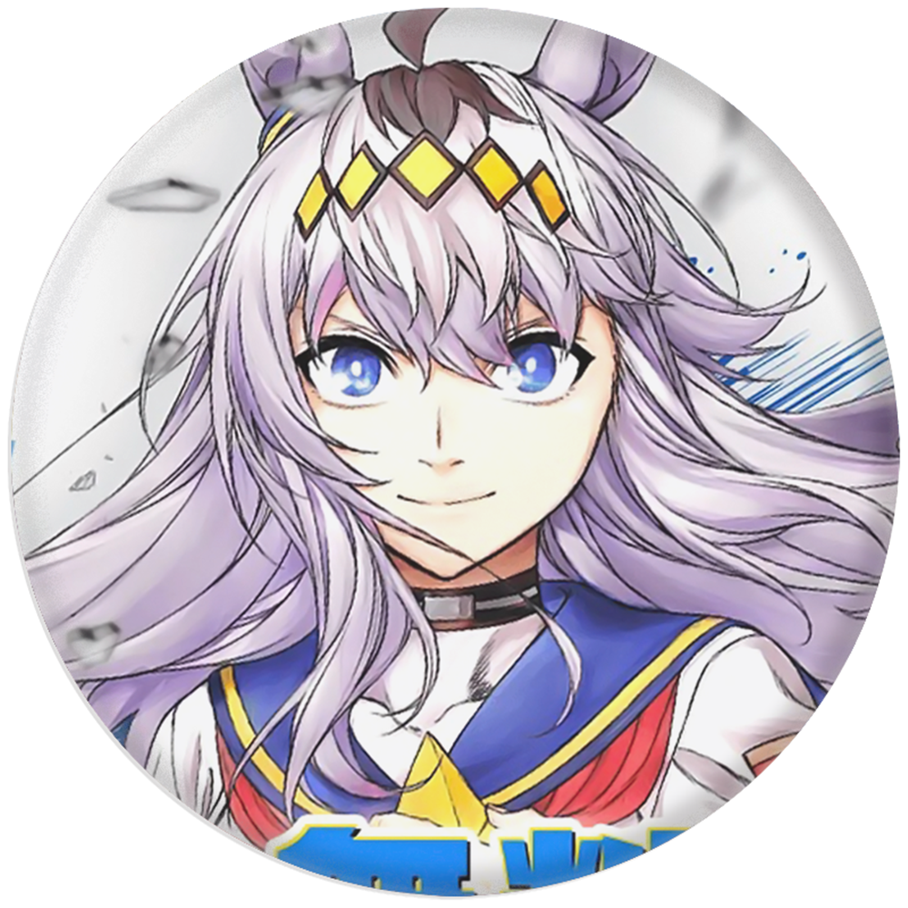 58mm Anime Umamusume: Pretty D - Briar Cosplay Prop 评论和价格