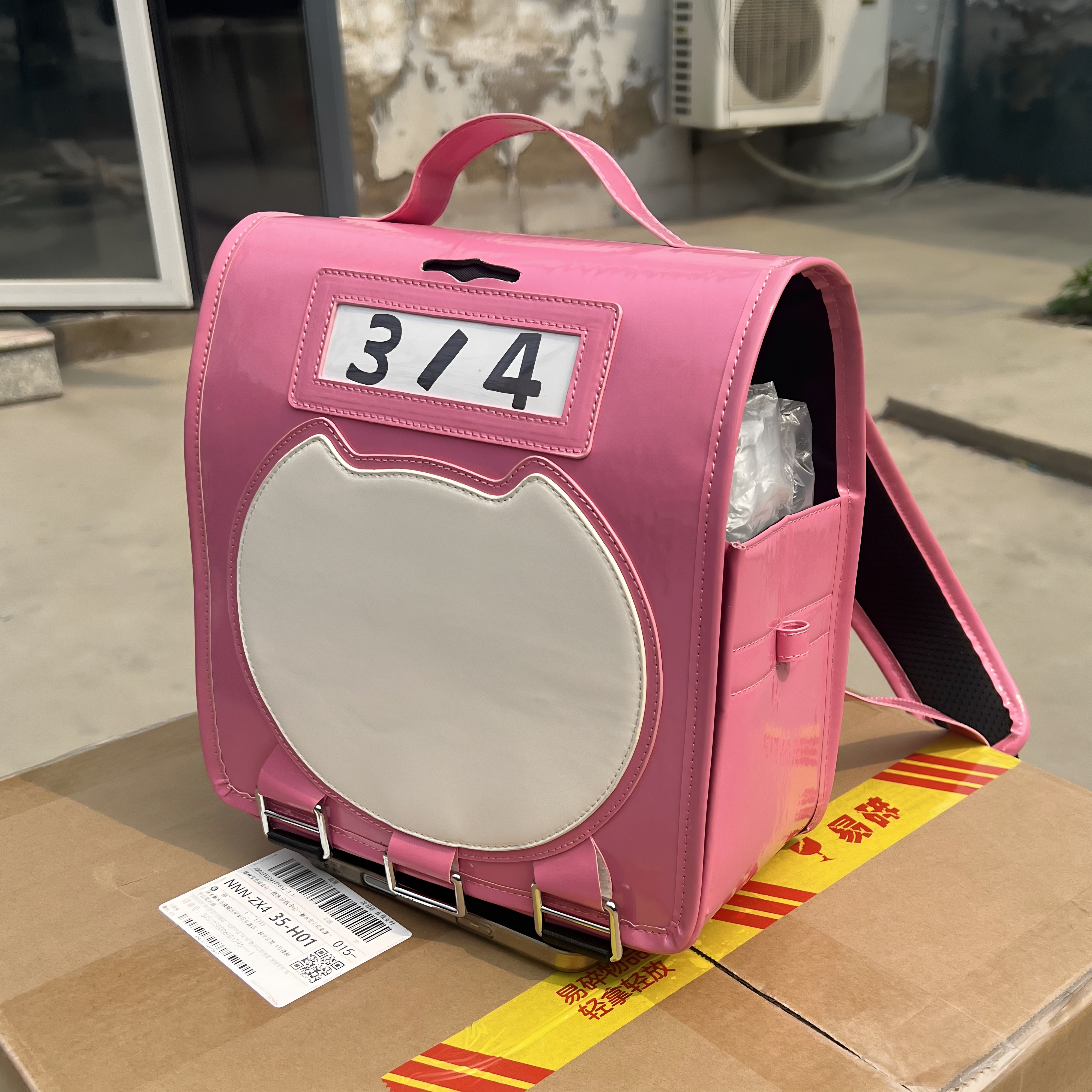 Game Zenless Zone Zero Sunna C - Cosplay Prop Bag 评论和价格