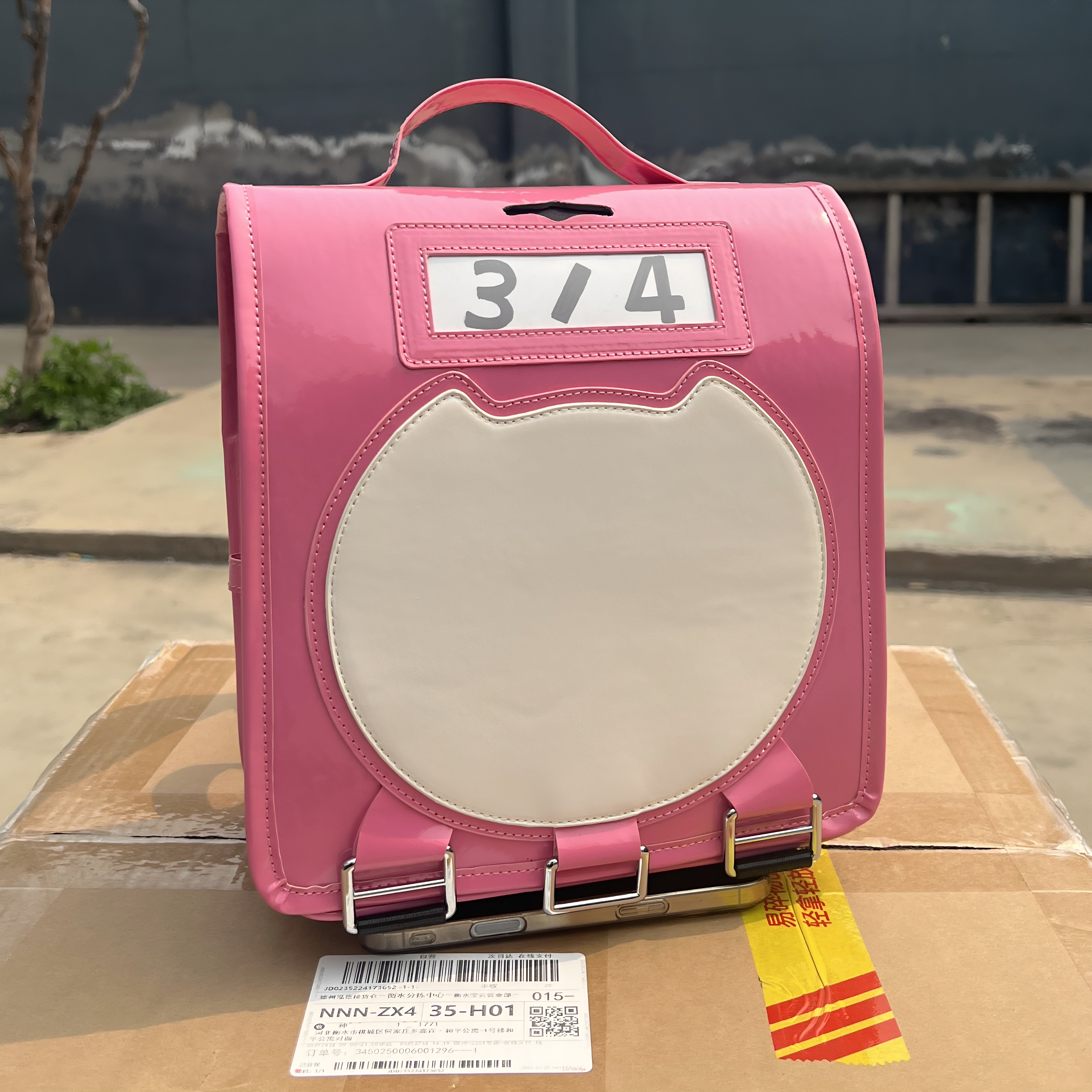 Game Zenless Zone Zero Sunna C - Cosplay Prop Bag 评论和价格