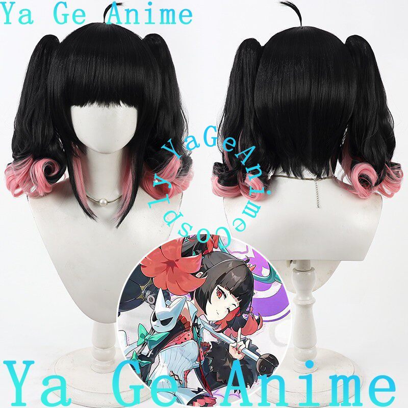 Nangong Wu Cosplay Wig Dual-co - Detachable Cosplay Prop 评论和价格