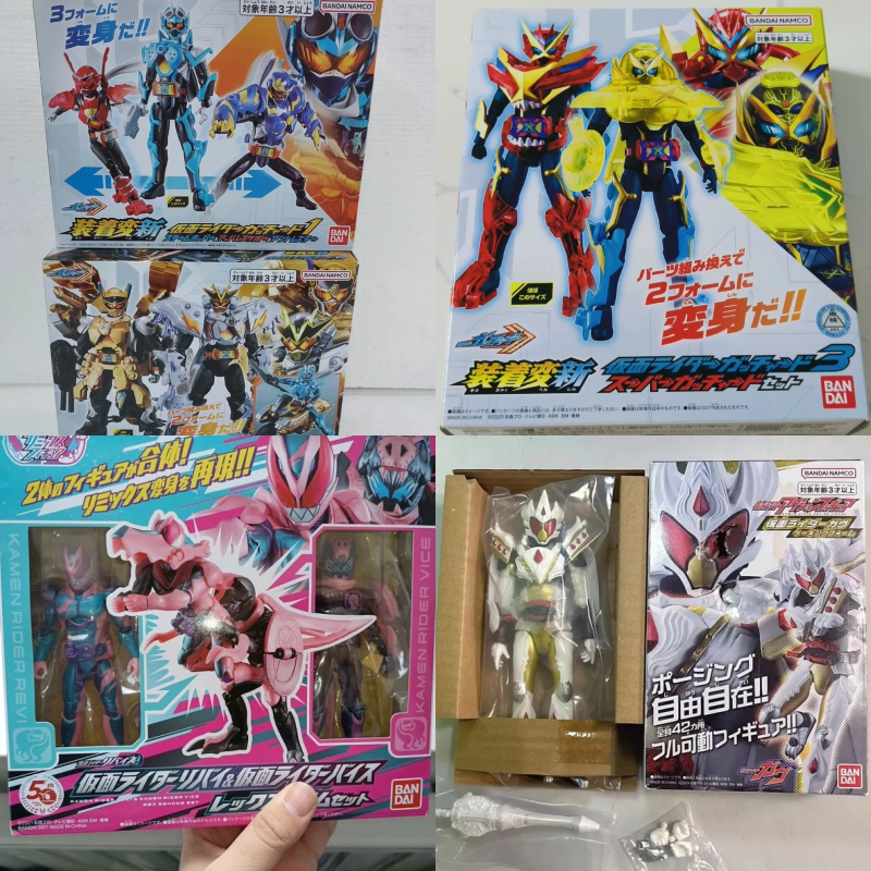 Bandai Kamen Rider Deluxe Supe - Cosplay Prop Building 评论和价格