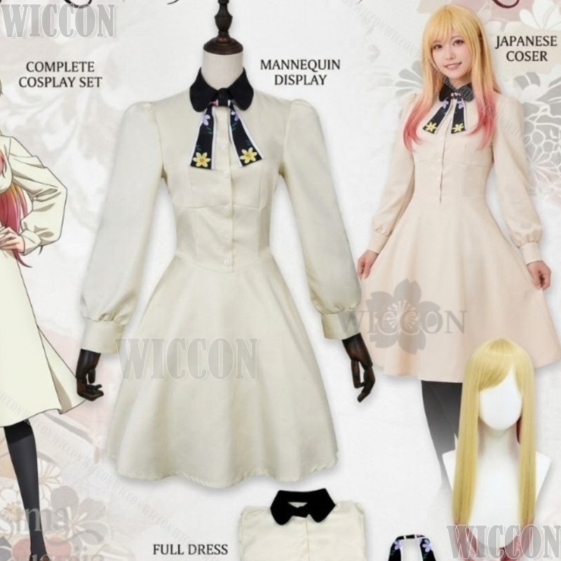 Anime MARRIAGETOXIN Cosplay ME - Cosplay Prop Bow 评论和价格