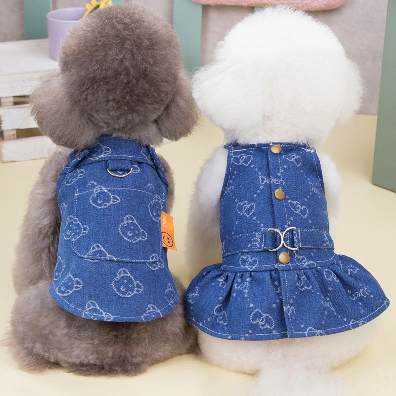 Denim Dog Dress Harness Puppy  - D Ring Strap 评论和价格
