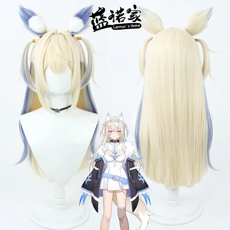 Hololive EN VTuber Fuwawa Abys - Prop En Cosplay 评论和价格