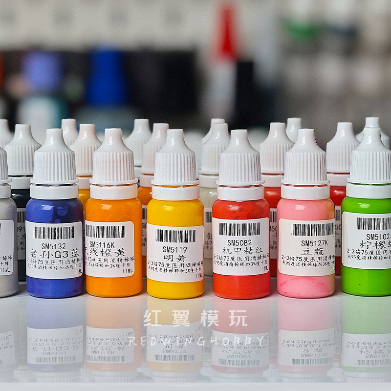 Water-based Paint Spraying Met - Metallic Spray Paint 评论和价格