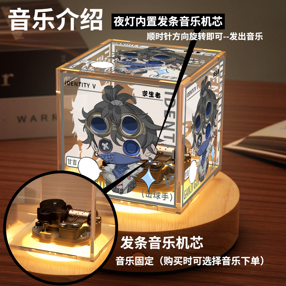 Identity V Batter Journalist C - Cosplay Prop Kit 评论和价格