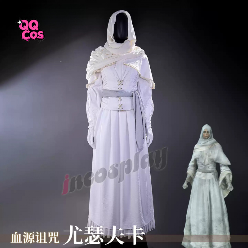 Bloodborne Iosefka cosplay Chr - Bloodborne Cosplay Prop 评论和价格