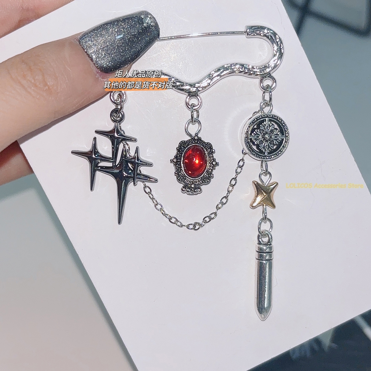 Anime Honkai：Star Rail Mydei A - Anaxa Cosplay Prop 评论和价格