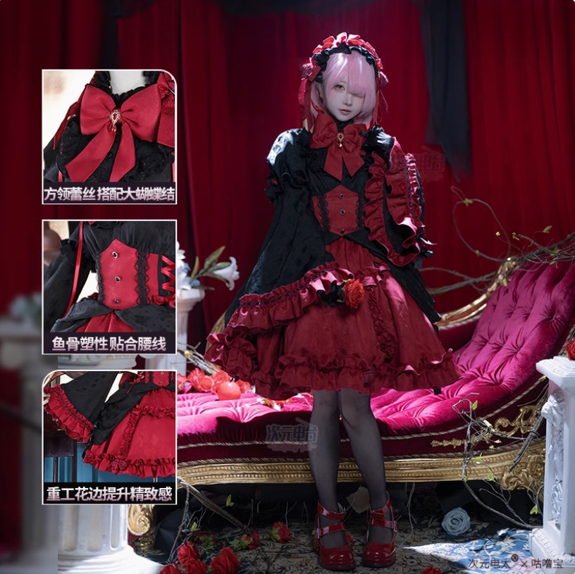 Maid Uniform Anime Re:Zer Ram  - Cosplay Prop Kit 评论和价格