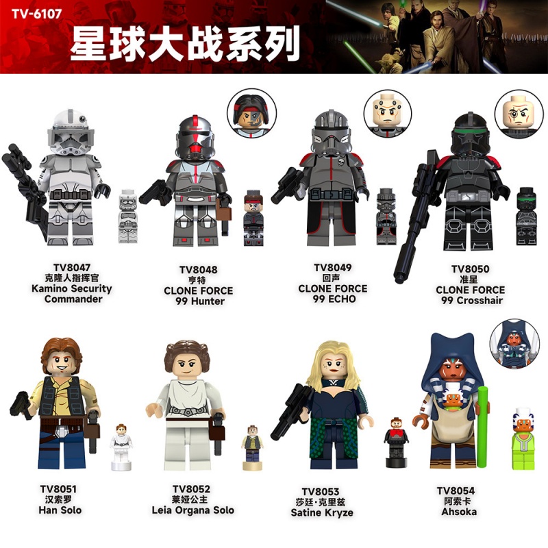 In Stock New Chinese Building  - Cosplay Prop Building 评论和价格