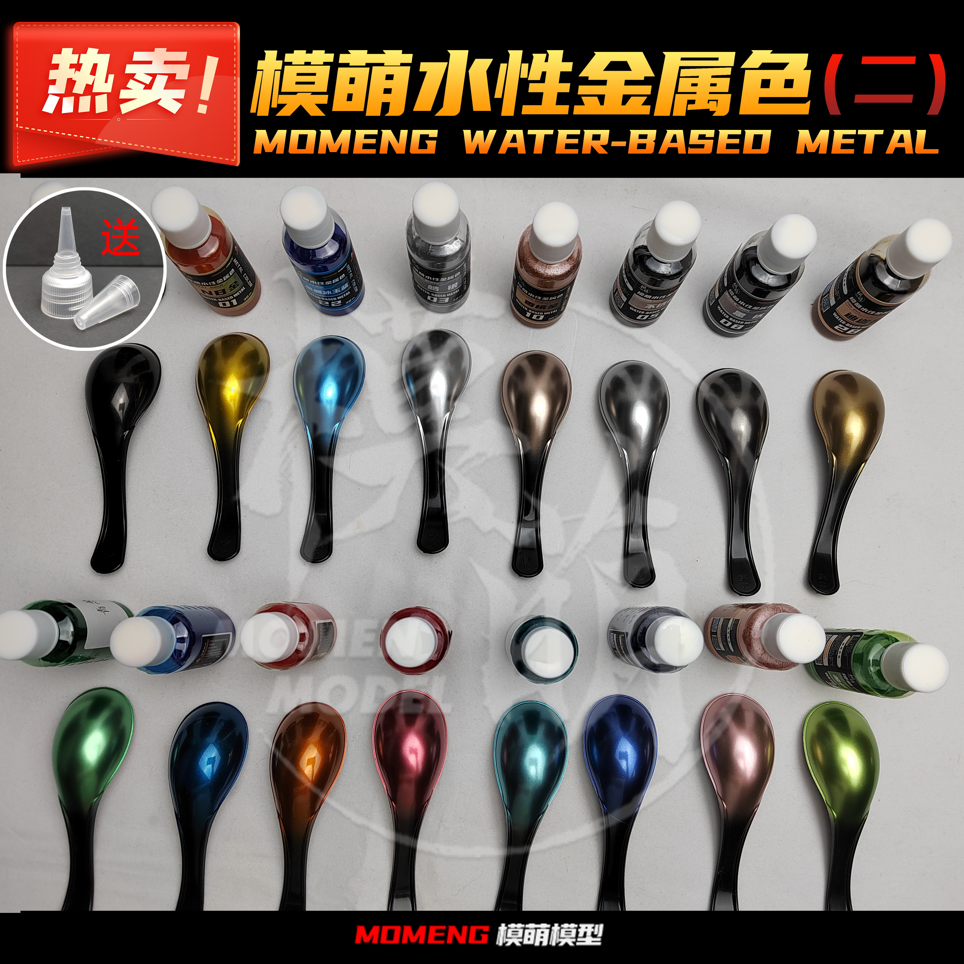 Metallic Color Paint Mtallochr - Metallic Spray Paint 评论和价格