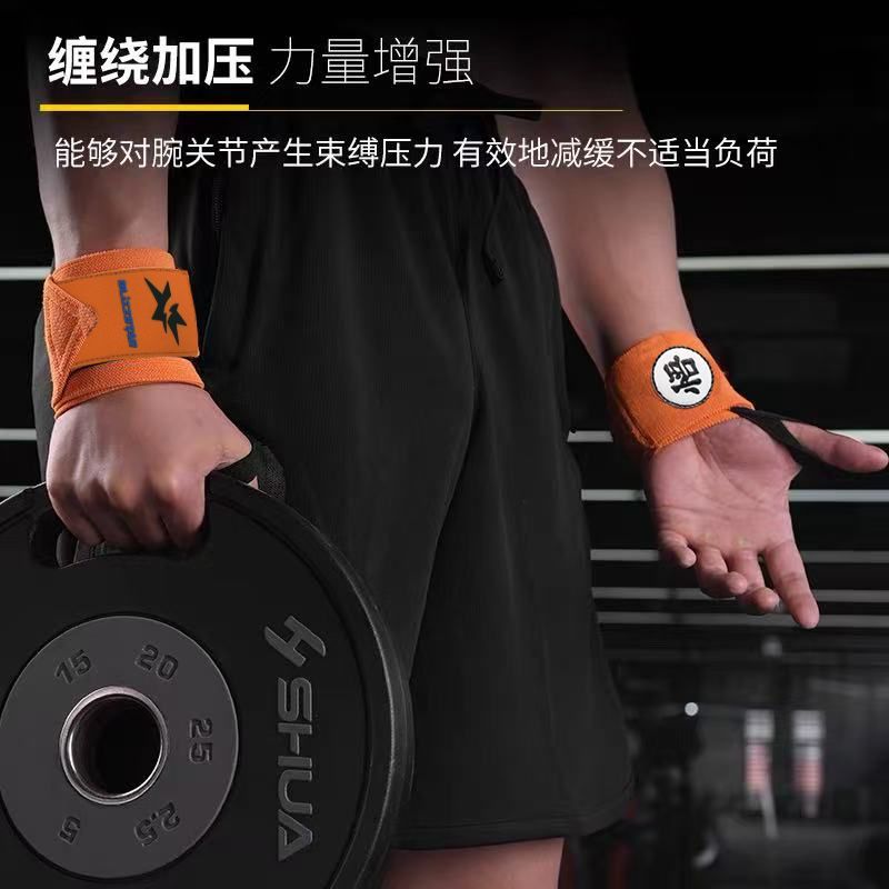 Dragon Ball Sports Fitness Wri - Cosplay Fireball Prop 评论和价格