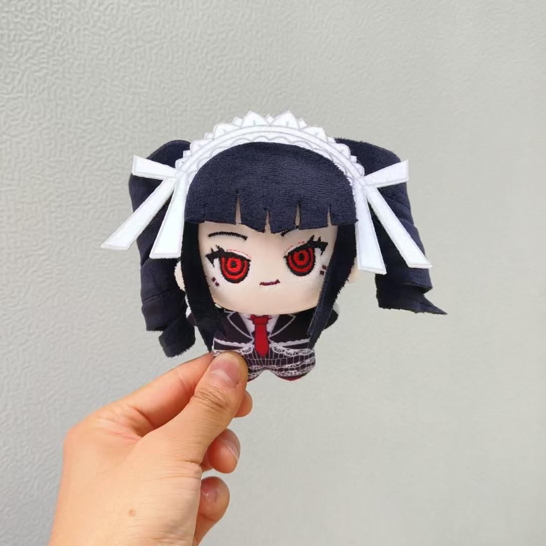 10cm Celestia Ludenberg Plushi - Prop Para Cosplay 评论和价格
