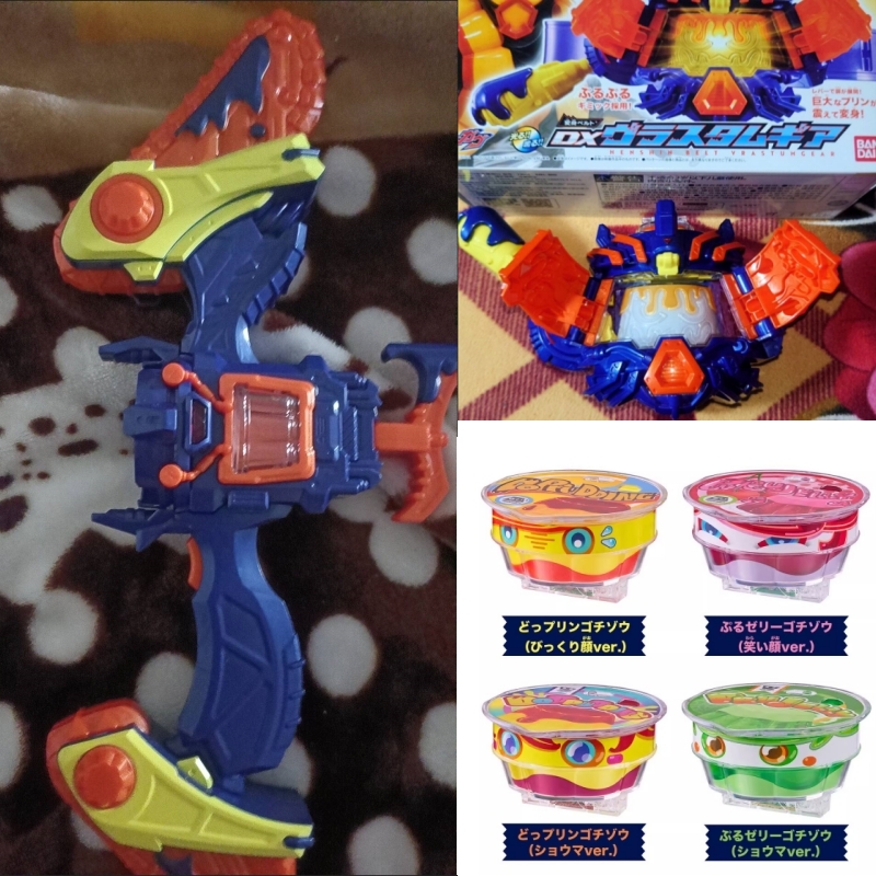 In-Stock Bandai Dx Kamen Rider - Cosplay Prop Bow 评论和价格