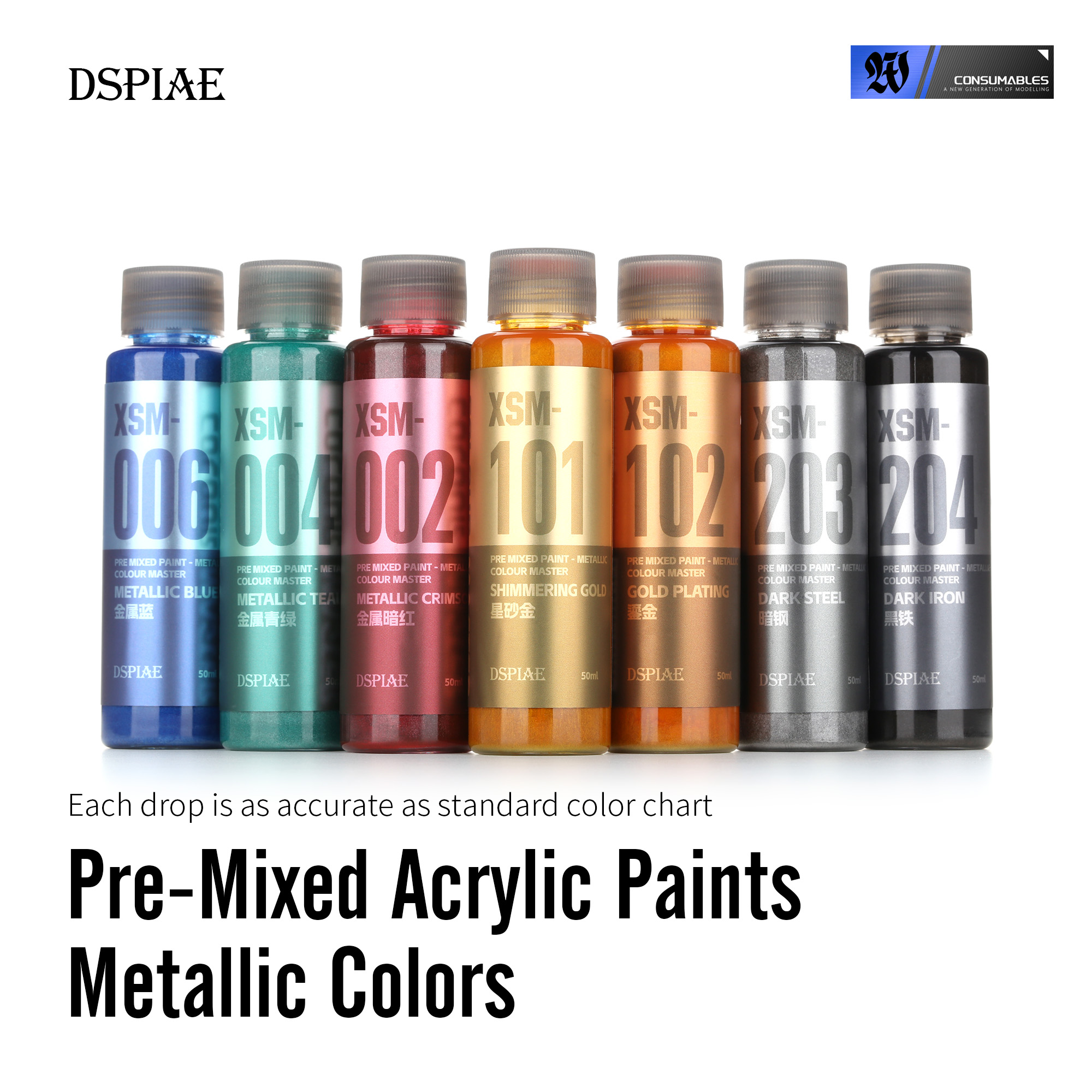 DSPIAE XSM 2026 New Model Hobb - Metallic Spray Paint 评论和价格