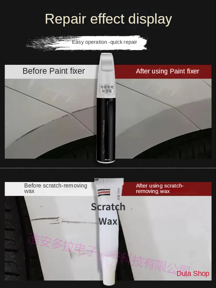 Suitable for Skoda Paint repai - Metallic Spray Paint 评论和价格