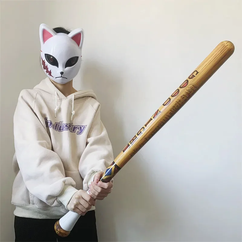 Big baseball balloon bat clown - Briar Cosplay Prop 评论和价格