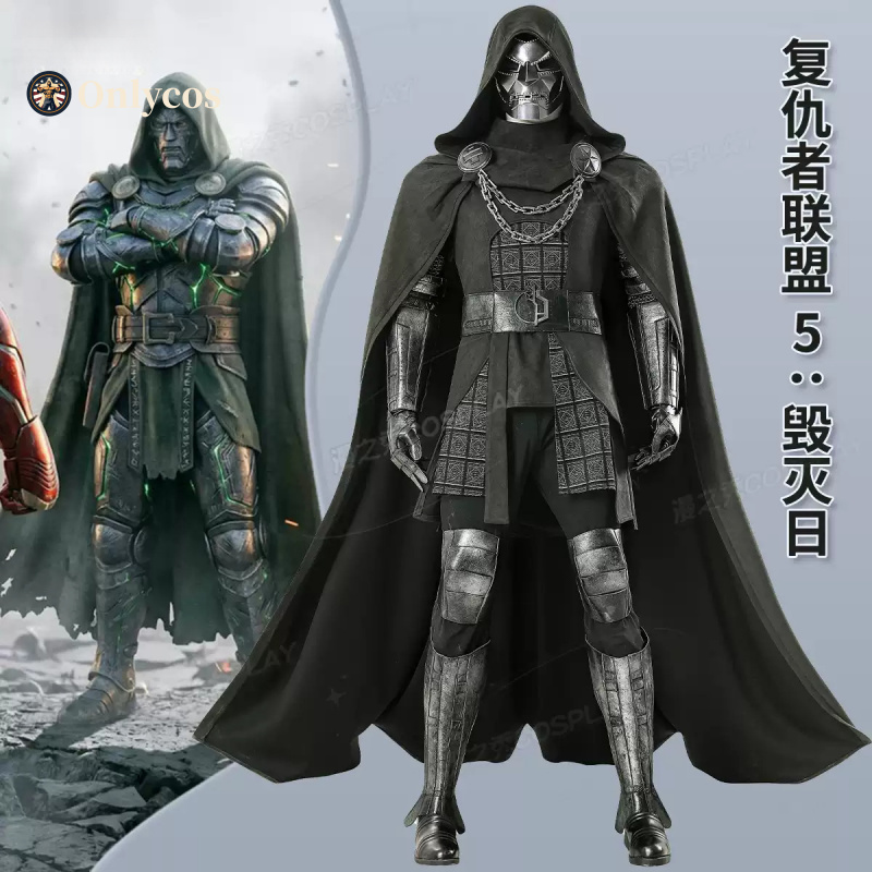 Avengers Doomsday Doctor Doom  - Prop De Cosplay 评论和价格