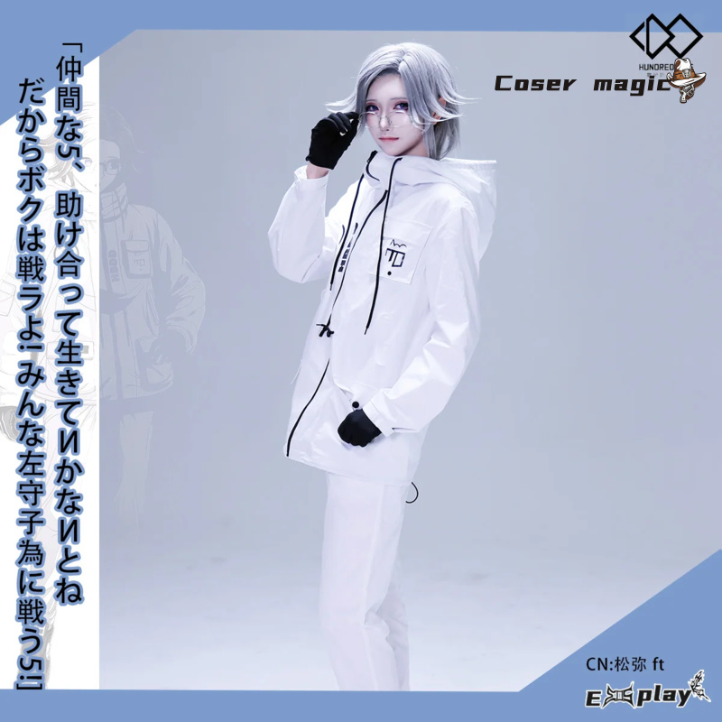 Game HUNDRED LINE Aotsuki Eito - Prop De Cosplay 评论和价格