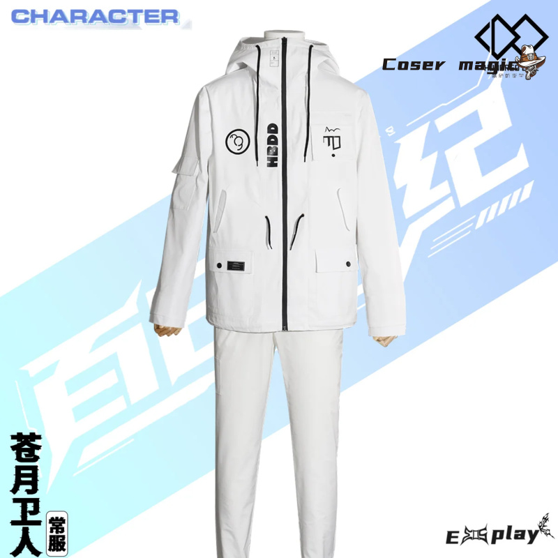 Game HUNDRED LINE Aotsuki Eito - Prop De Cosplay 评论和价格