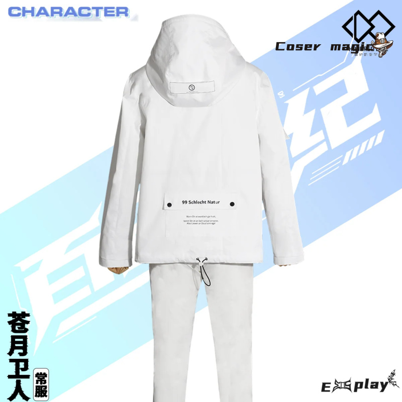 Game HUNDRED LINE Aotsuki Eito - Prop De Cosplay 评论和价格