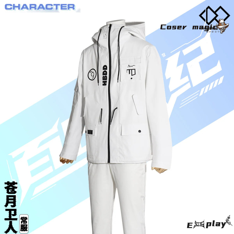 Game HUNDRED LINE Aotsuki Eito - Prop De Cosplay 评论和价格