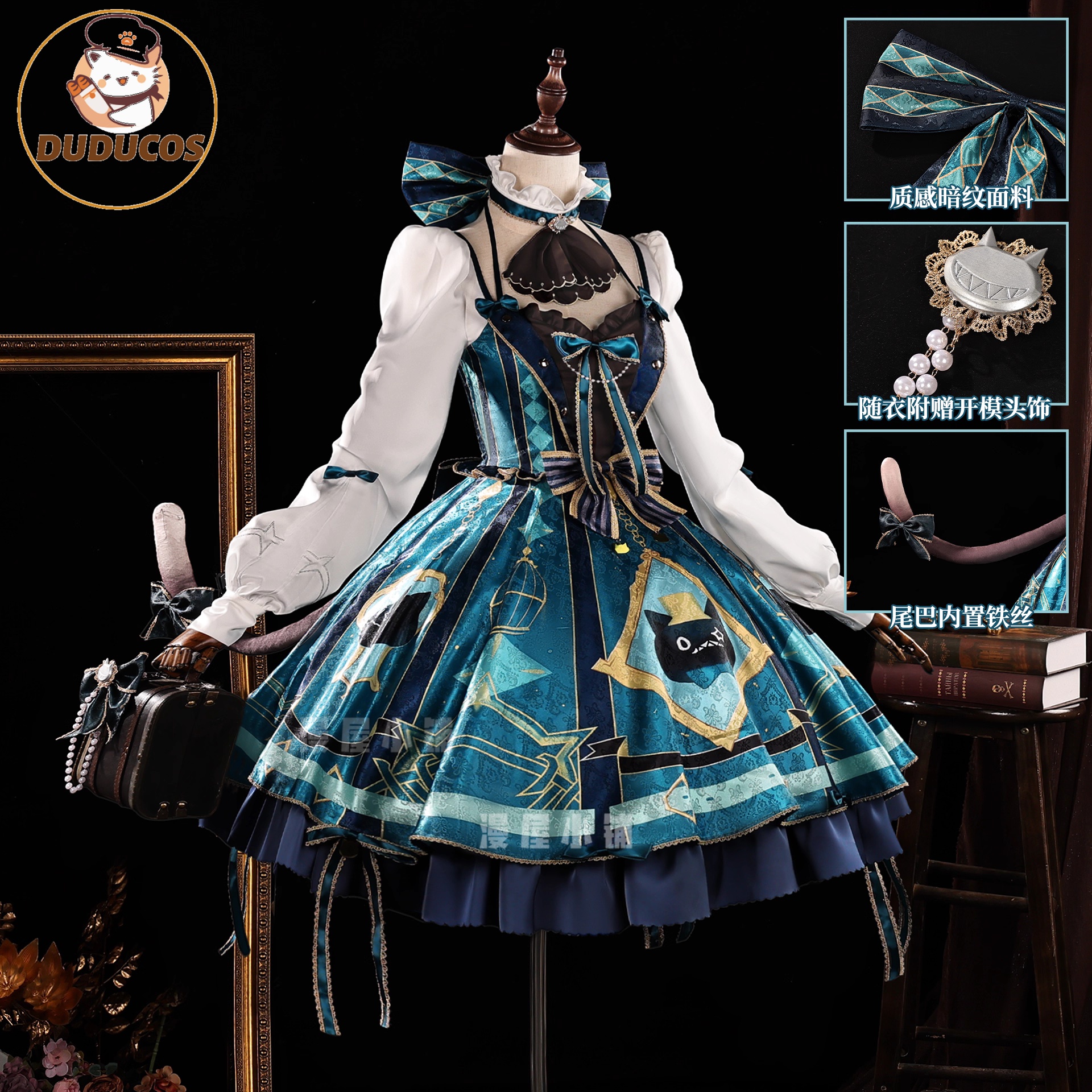 Genshin Impact Lynette Cosplay - Cosplay Prop Bag 评论和价格
