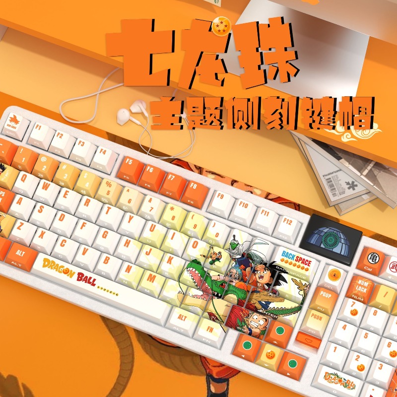 Dragon Ball keycaps,cartoon an - Cosplay Fireball Prop 评论和价格
