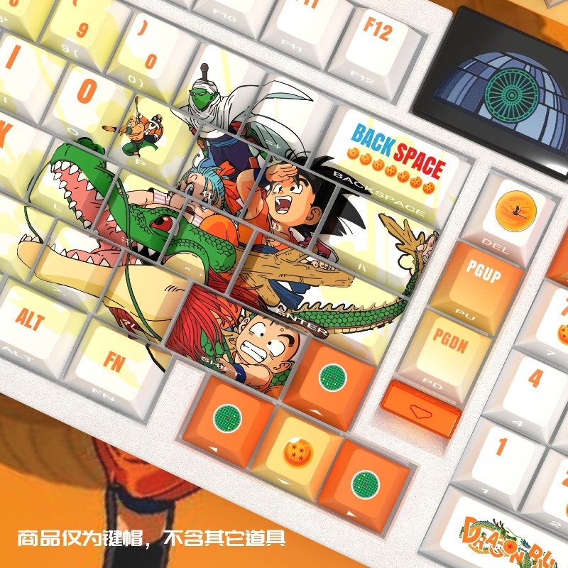Dragon Ball keycaps,cartoon an - Cosplay Fireball Prop 评论和价格
