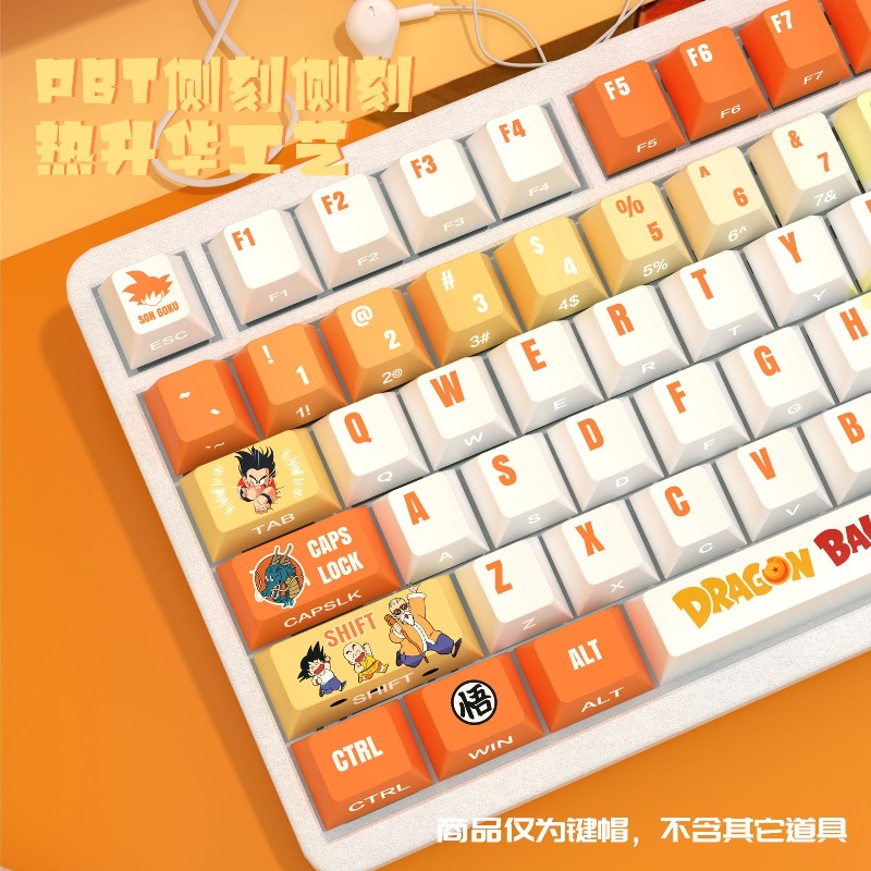 Dragon Ball keycaps,cartoon an - Cosplay Fireball Prop 评论和价格