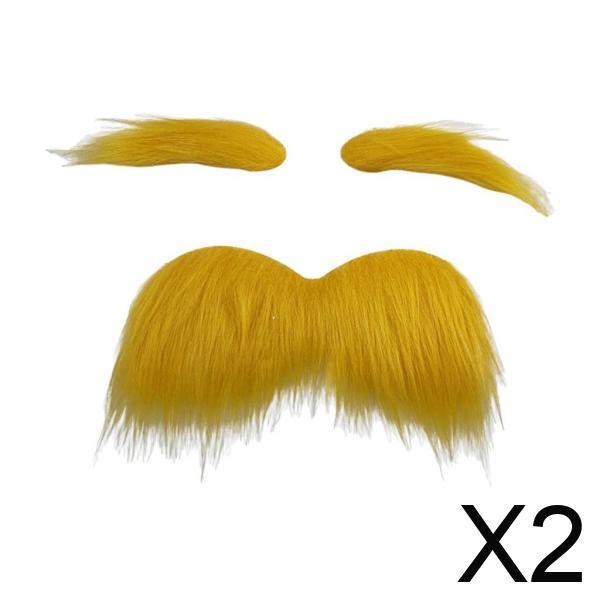 Halloween Fake Mustache Beard  - Cosplay Prop Kit 评论和价格