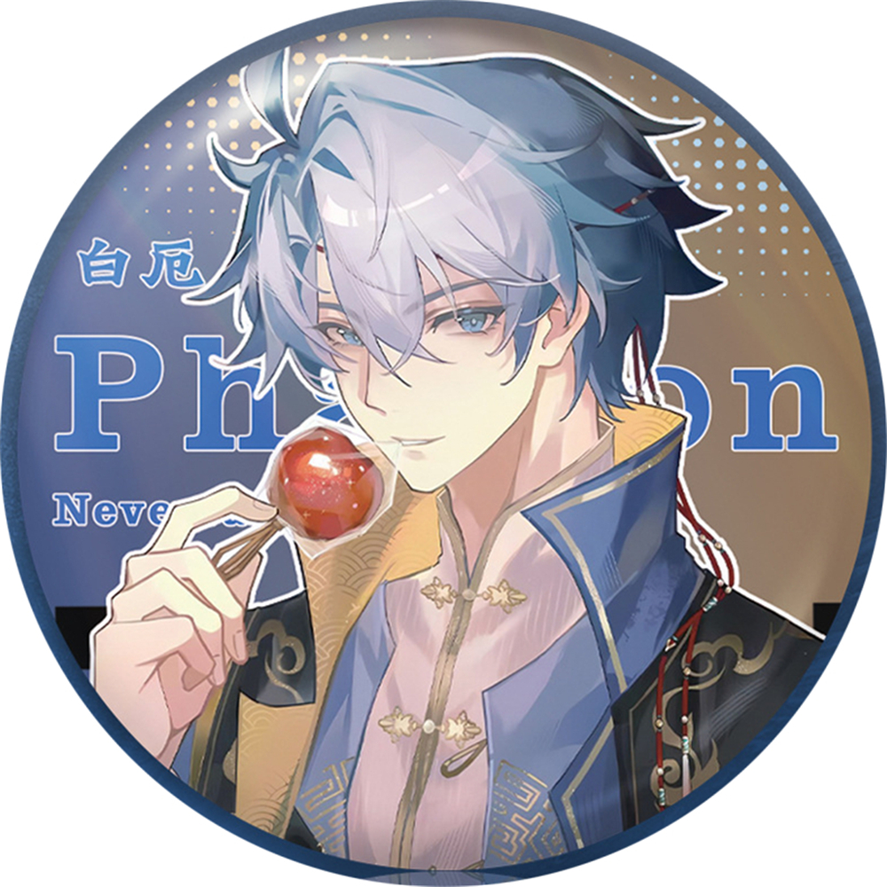 58mm Game Honkai: Star Rail Ph - Anaxa Cosplay Prop 评论和价格