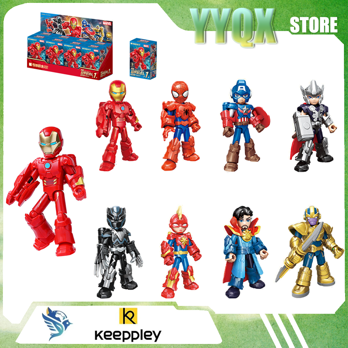 Keeppley 2026 New Marvel Comic - Cosplay Prop Building 评论和价格