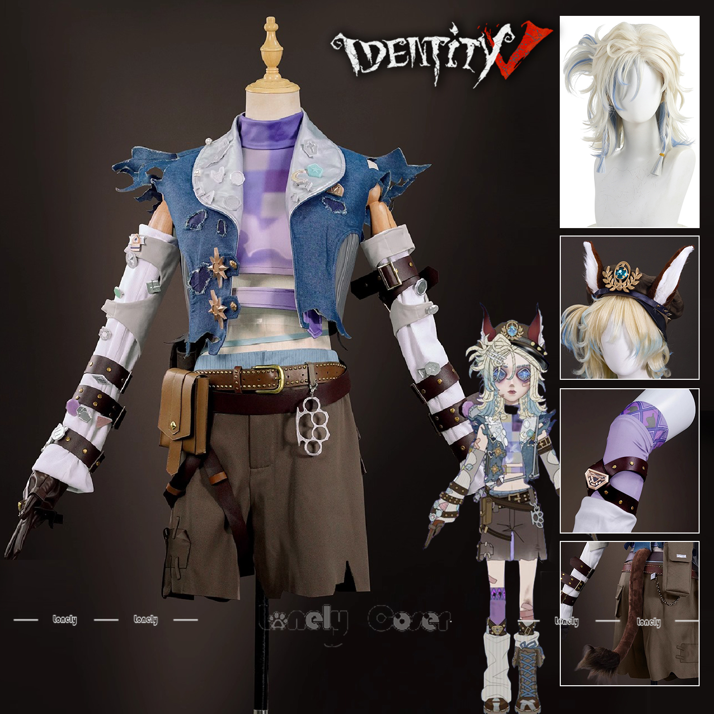 Feast on This Shore Amanda Gad - Cosplay Prop Bag 评论和价格