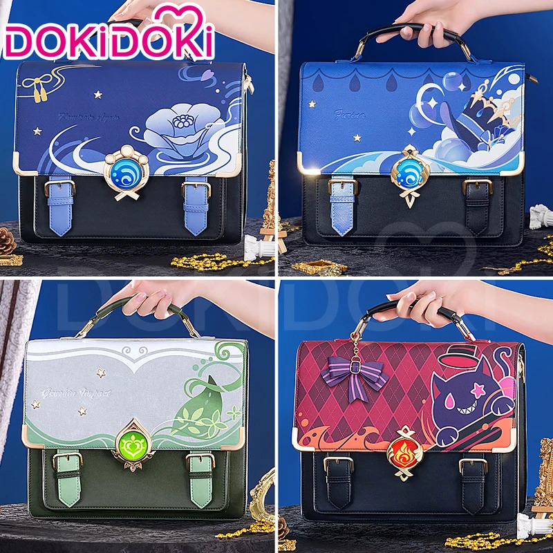 IN STOCK Xiao/Tartaglia/Furina - Cosplay Prop Bag 评论和价格
