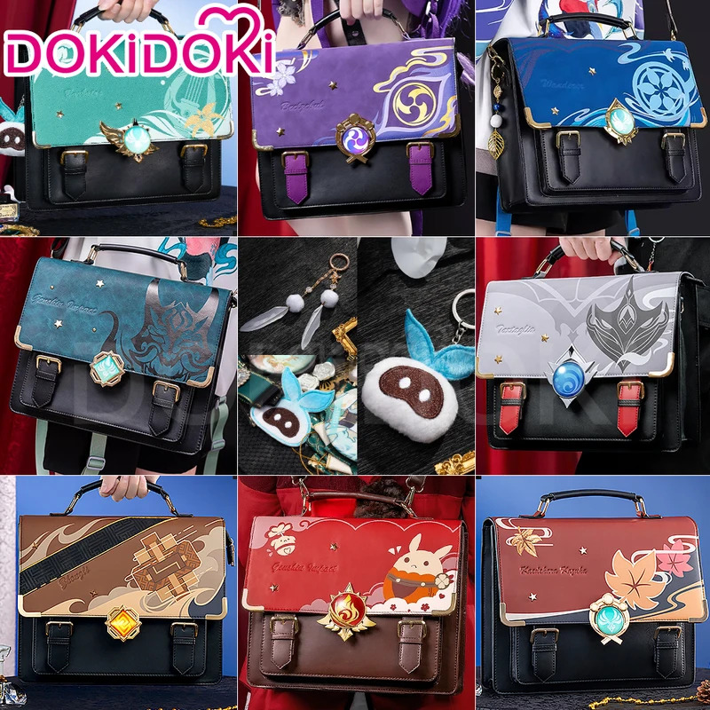 IN STOCK Xiao/Tartaglia/Furina - Cosplay Prop Bag 评论和价格