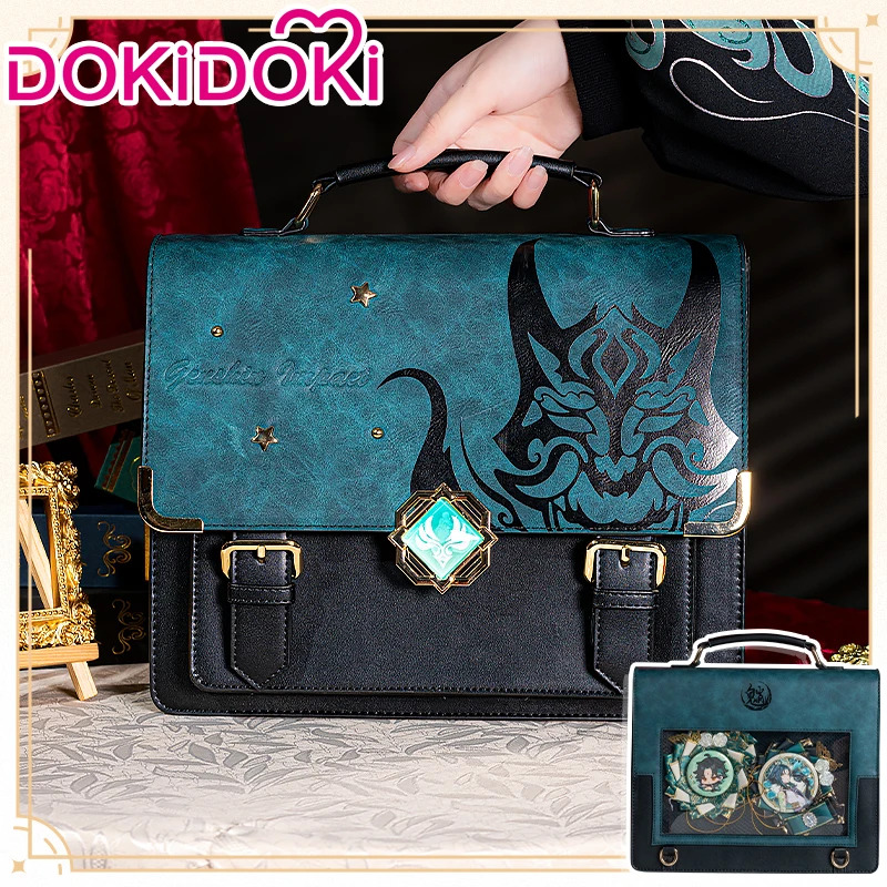 IN STOCK Xiao/Tartaglia/Furina - Cosplay Prop Bag 评论和价格
