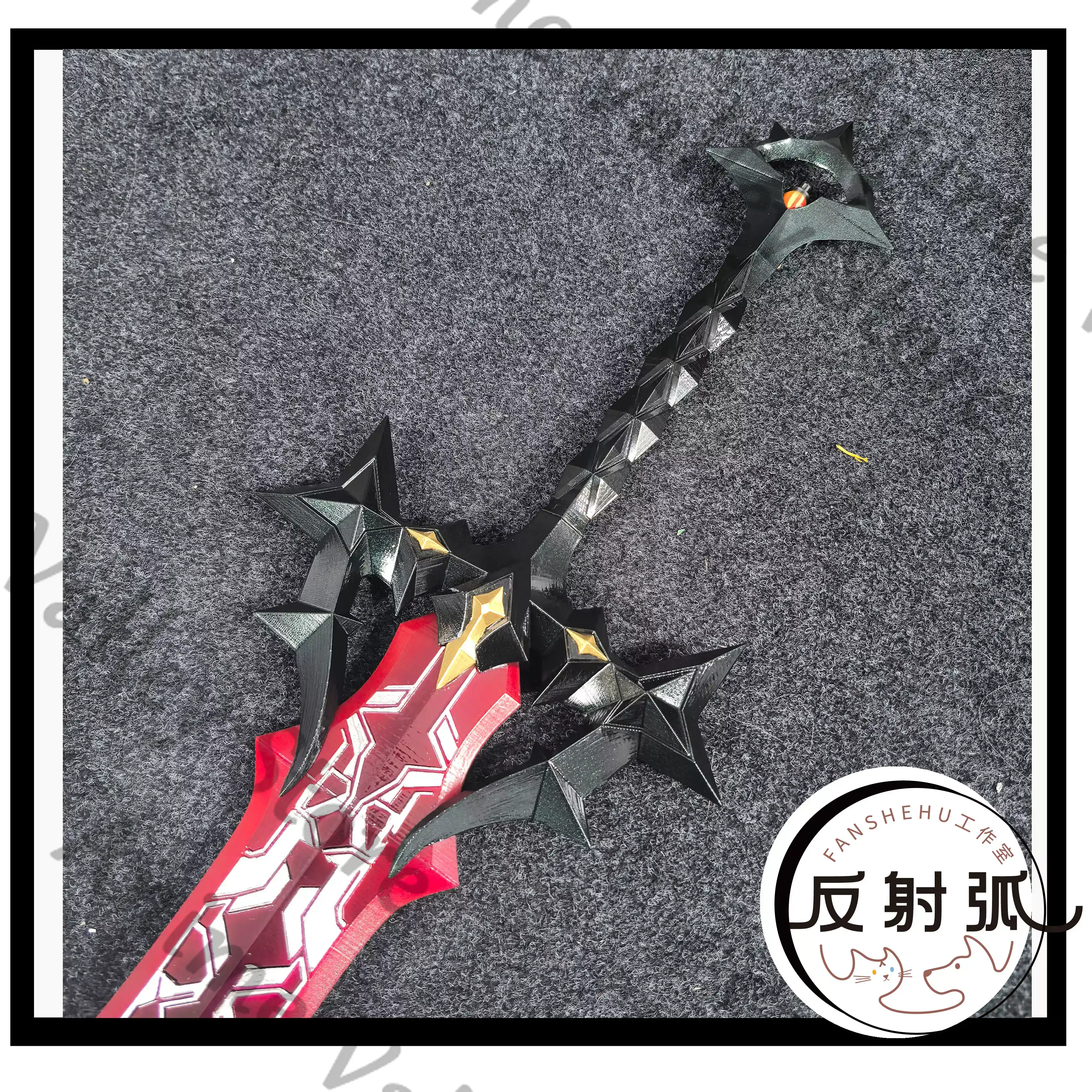 Anime Arknights Laevatain Cosp - Cosplay Flame Prop 评论和价格